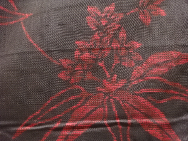 Japanese Kimono / Tsumugi Silk